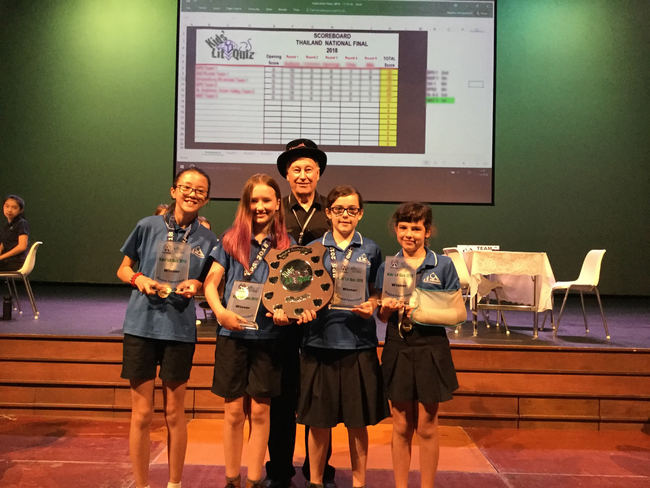NIST International School (Team 3), winners of the 2018-19 Thailand National Final